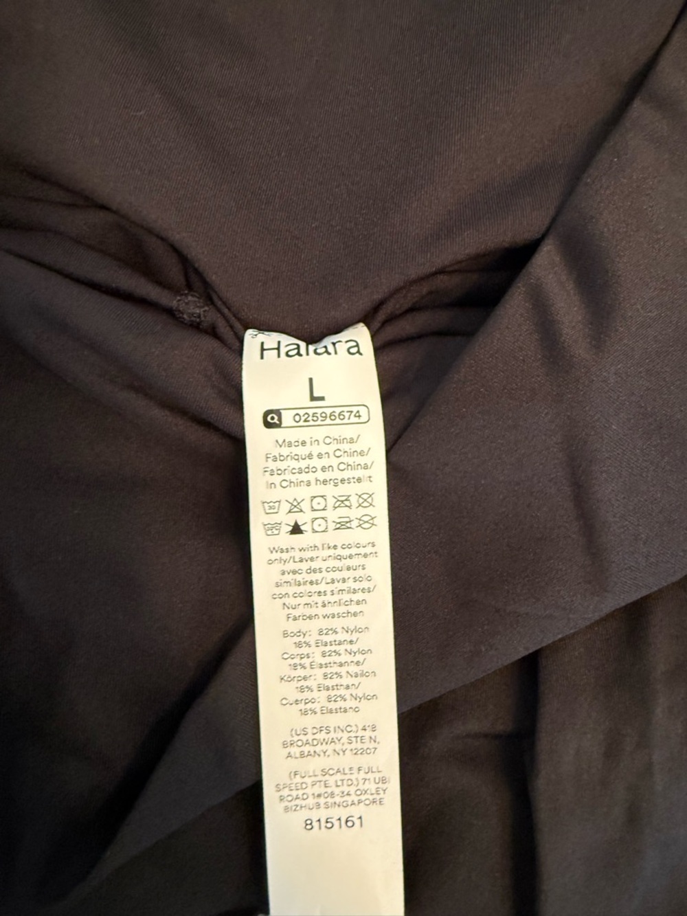 NWT Halara Softlyzero High Waisted Tummy Control Yoga Shorts, Size Large, Black - Picture 5 of 9
